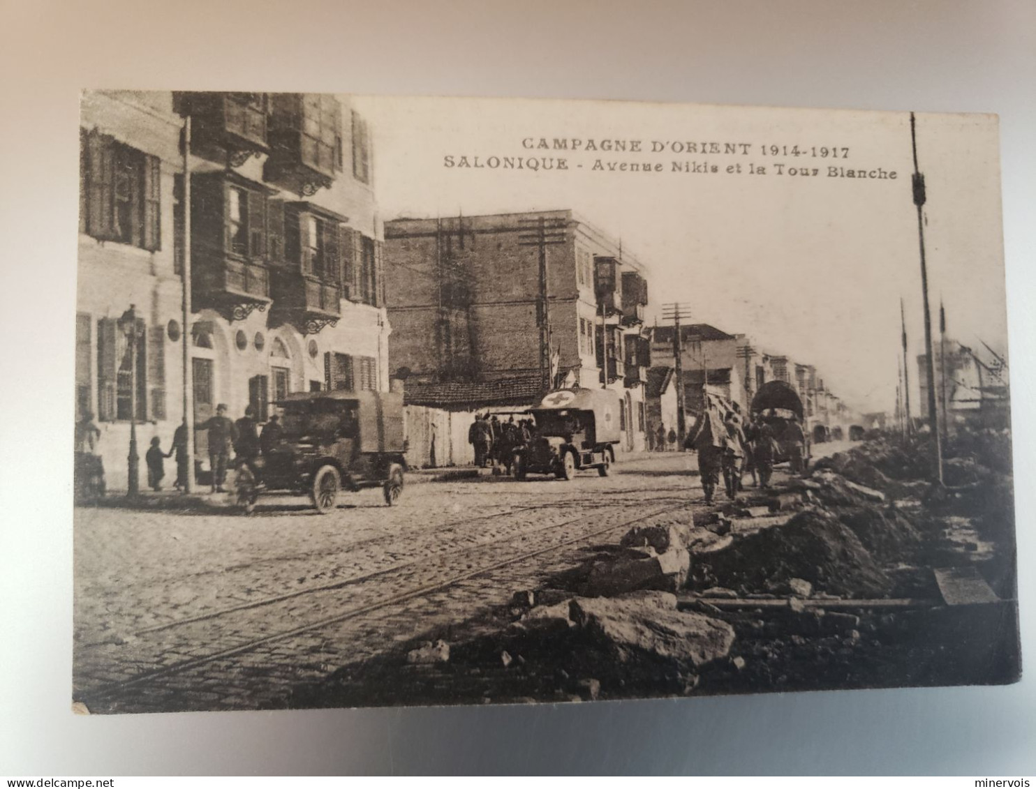 Salonique - Avenue Nikis Et La Tour Blanche - Grèce