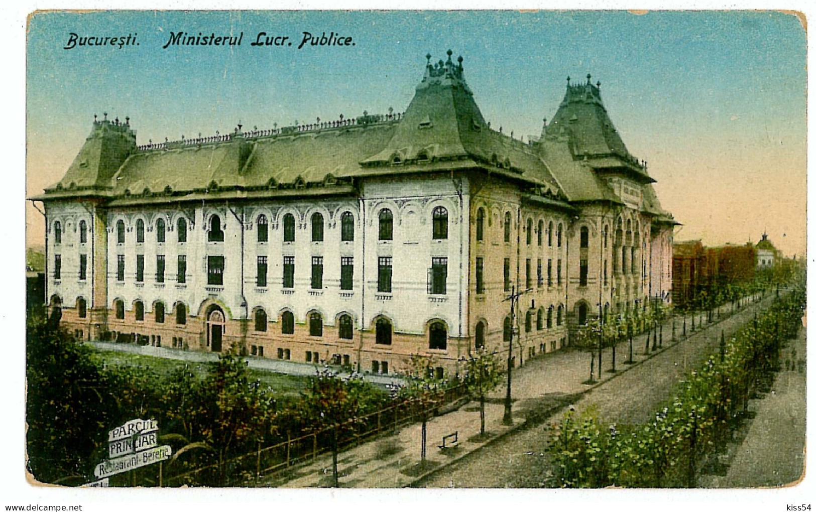 RO 82 - 1311 BUCURESTI, Ministerul Lucrarilor Publice, Romania - Old Postcard - Unused - Roemenië