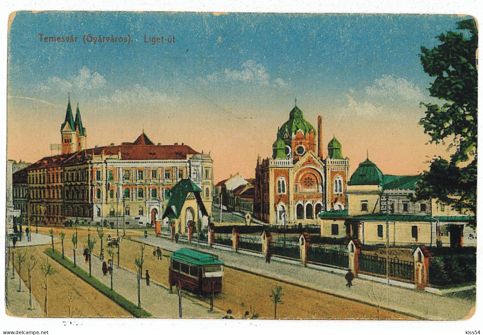 RO 82 - 941 Timisoara, SYNAGOGUE And Tramway, Romania - Old Postcard - Unused - Romania