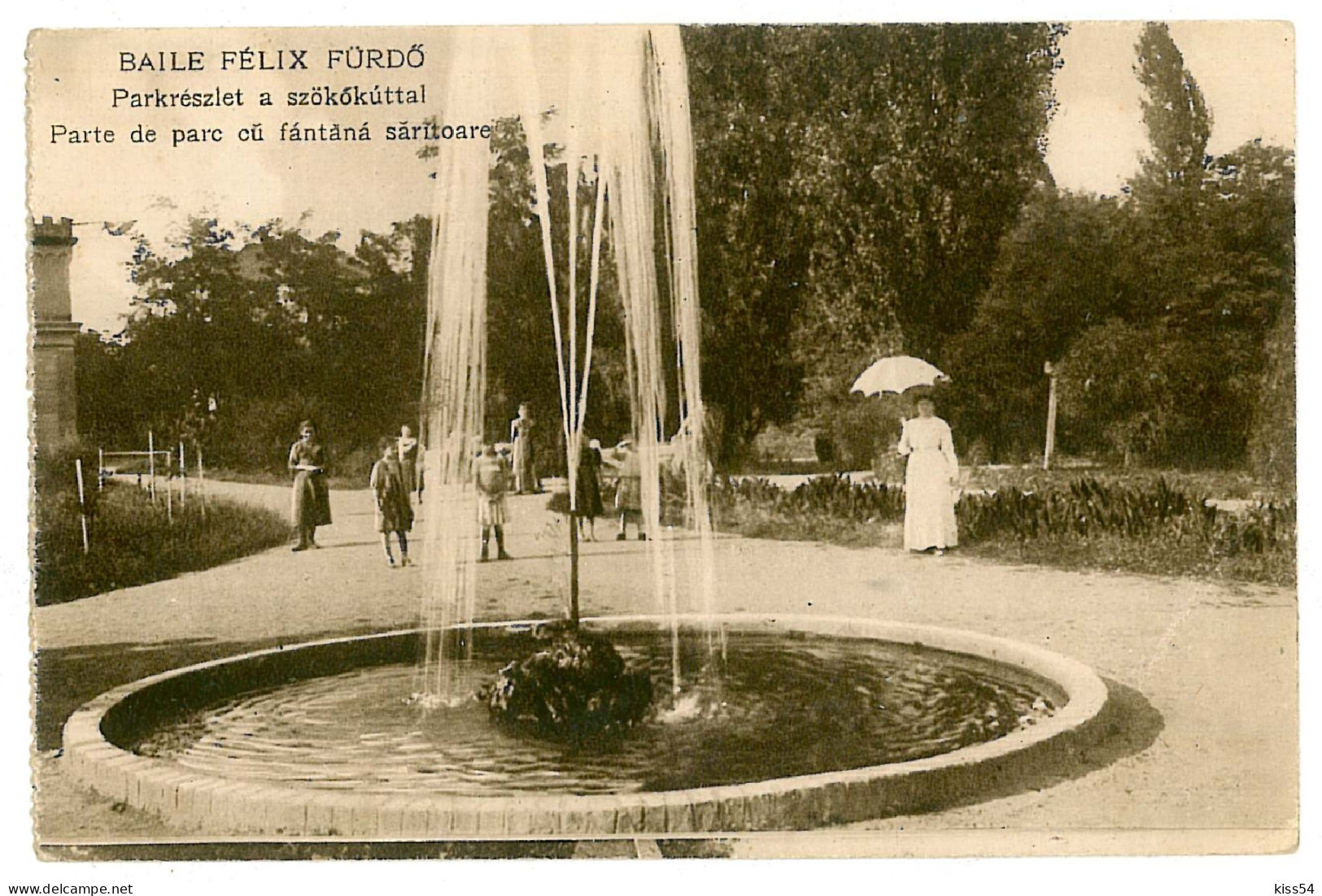 RO 82 - 1732 BAILE FELIX, Bihor, Park And Fountain - Old Postcard - Unused - Romania