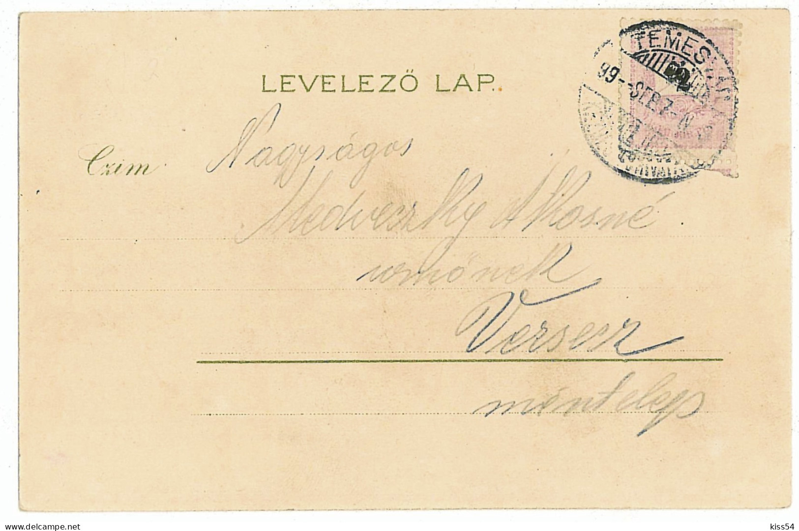RO 82 - 1034 Timisoara, SYNAGOGUE, Litho, Romania - Old Postcard - Used - 1899 - Roumanie