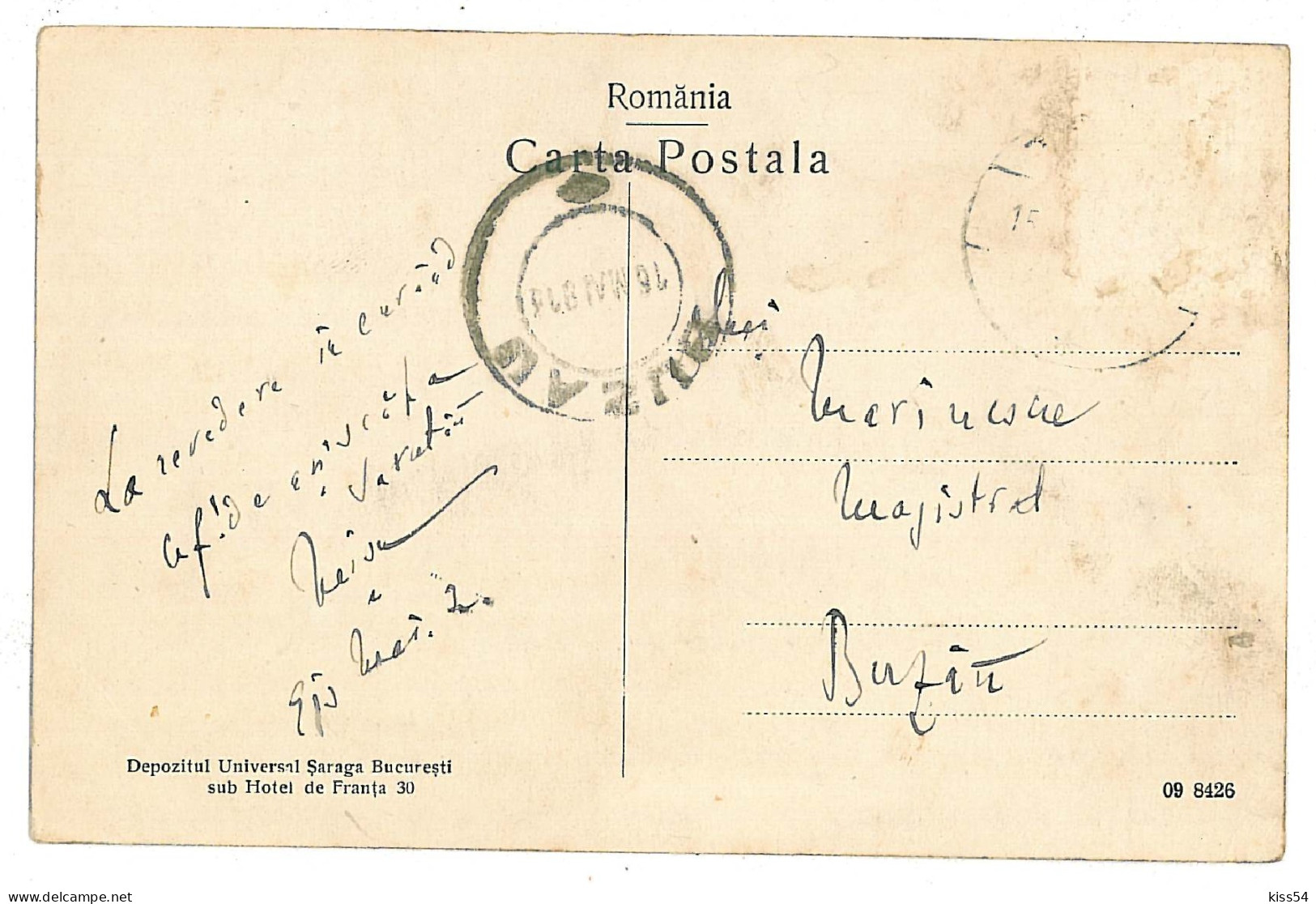 RO 82 - 9351 Galati,Tecuci NEGRILESTI, Parcul Doamnei Jurgea - Old Postcard - Used - 1913 - Romania