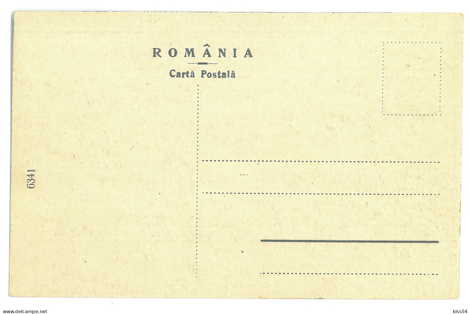 RO 82 - 18410 TUSNAD, Harghita, Panorama, Romania - Old Postcard - Unused - Romania