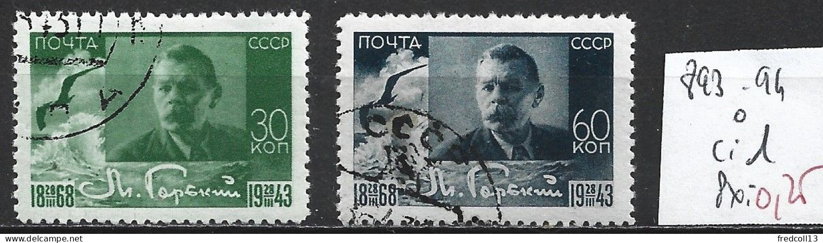 RUSSIE 893-894 Oblitérés Côte 1 € - Used Stamps
