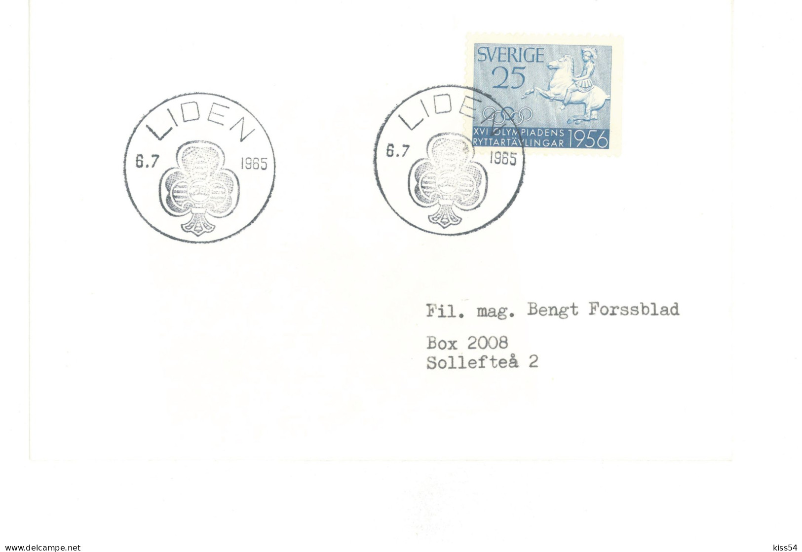 SC 12 - 438 Scout, SWEDEN - 1965 - Storia Postale