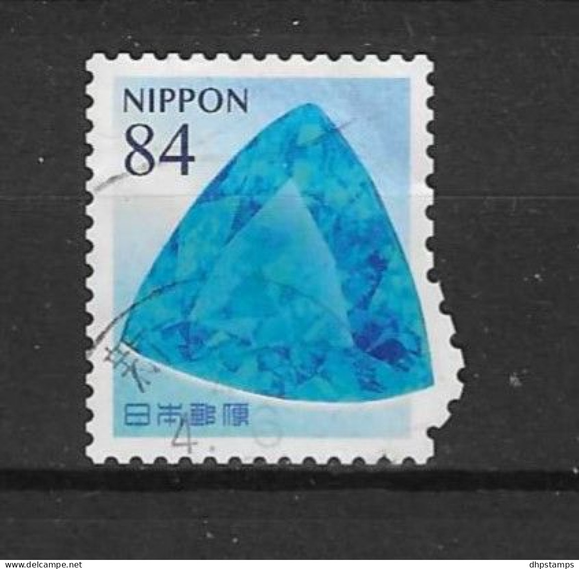 Japan 2022 Gemstones Y.T. 10951 (0) - Gebruikt