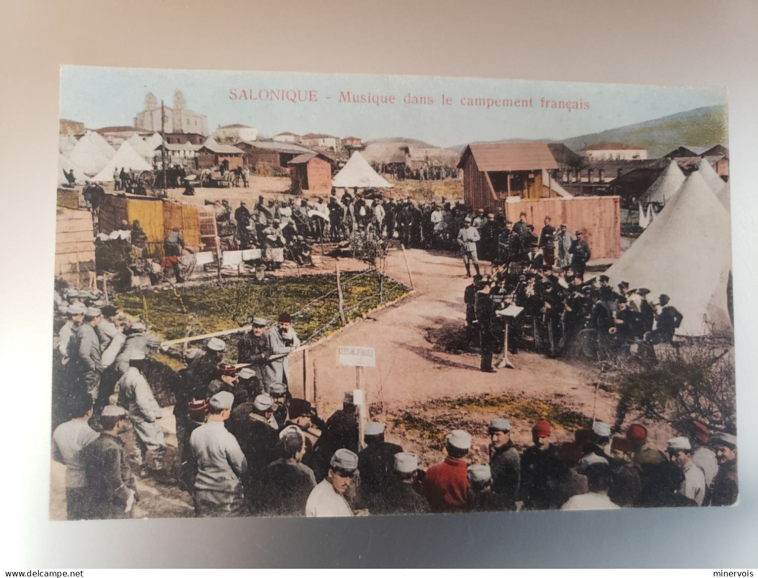 Salonique - Musique Dans Le Campement Francais - Greece