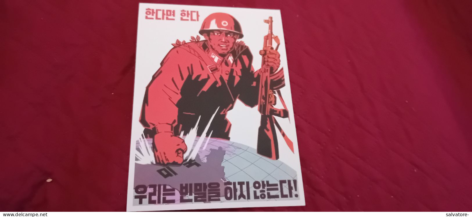 CARTOLINA POSTALE KOREA 2015 - Corée Du Nord