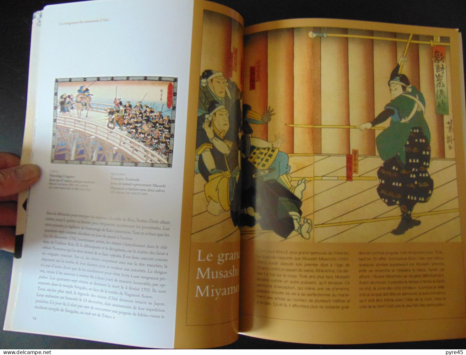 Revue " Samourai, Armure Du Guerrier " Beaux Arts éditions, 43 Pages, 2011 - Other & Unclassified