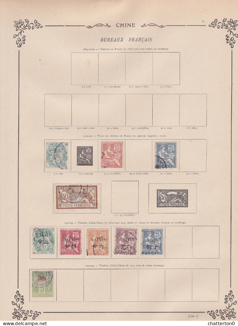 Chine  Bureaux Français (1902-03) - Altri & Non Classificati