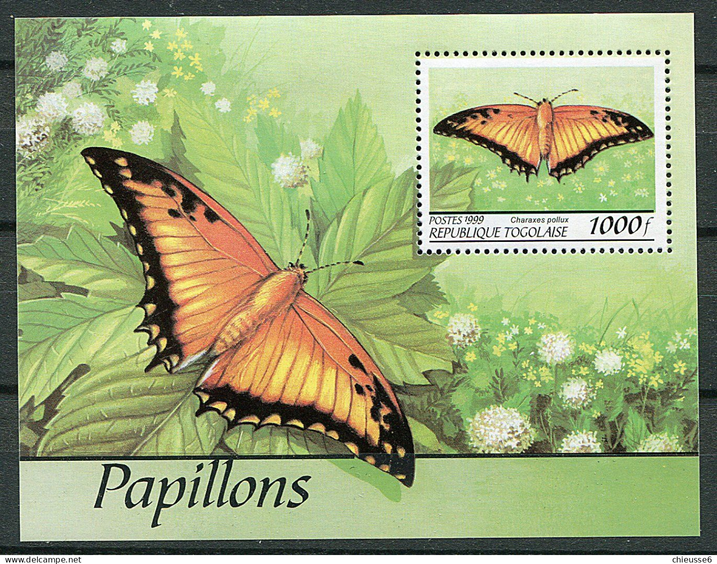 Togo ** Bloc 328F - Papillons - Togo (1960-...)