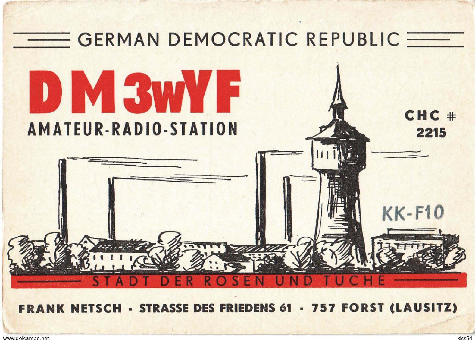 Q 14 - 157-a D.D.R.( Germany ) - 1969 - Radio Amatoriale