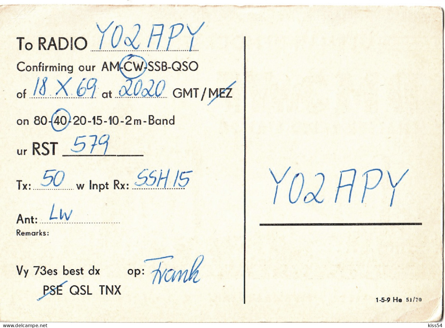 Q 14 - 157-a D.D.R.( Germany ) - 1969 - Radio-amateur