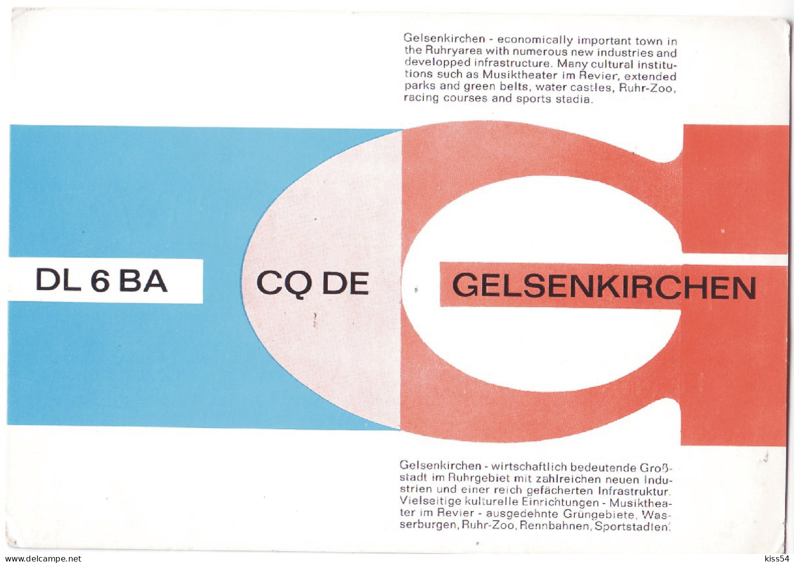 Q 14 - 168-a GERMANY - 1969 - Amateurfunk