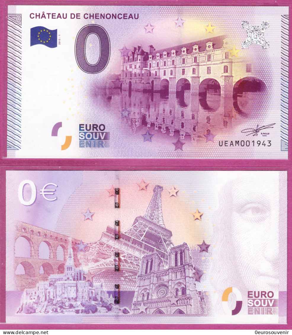 0-Euro UEAM 2015-1 CHÂTEAU DE CHENONCEAU - Privéproeven