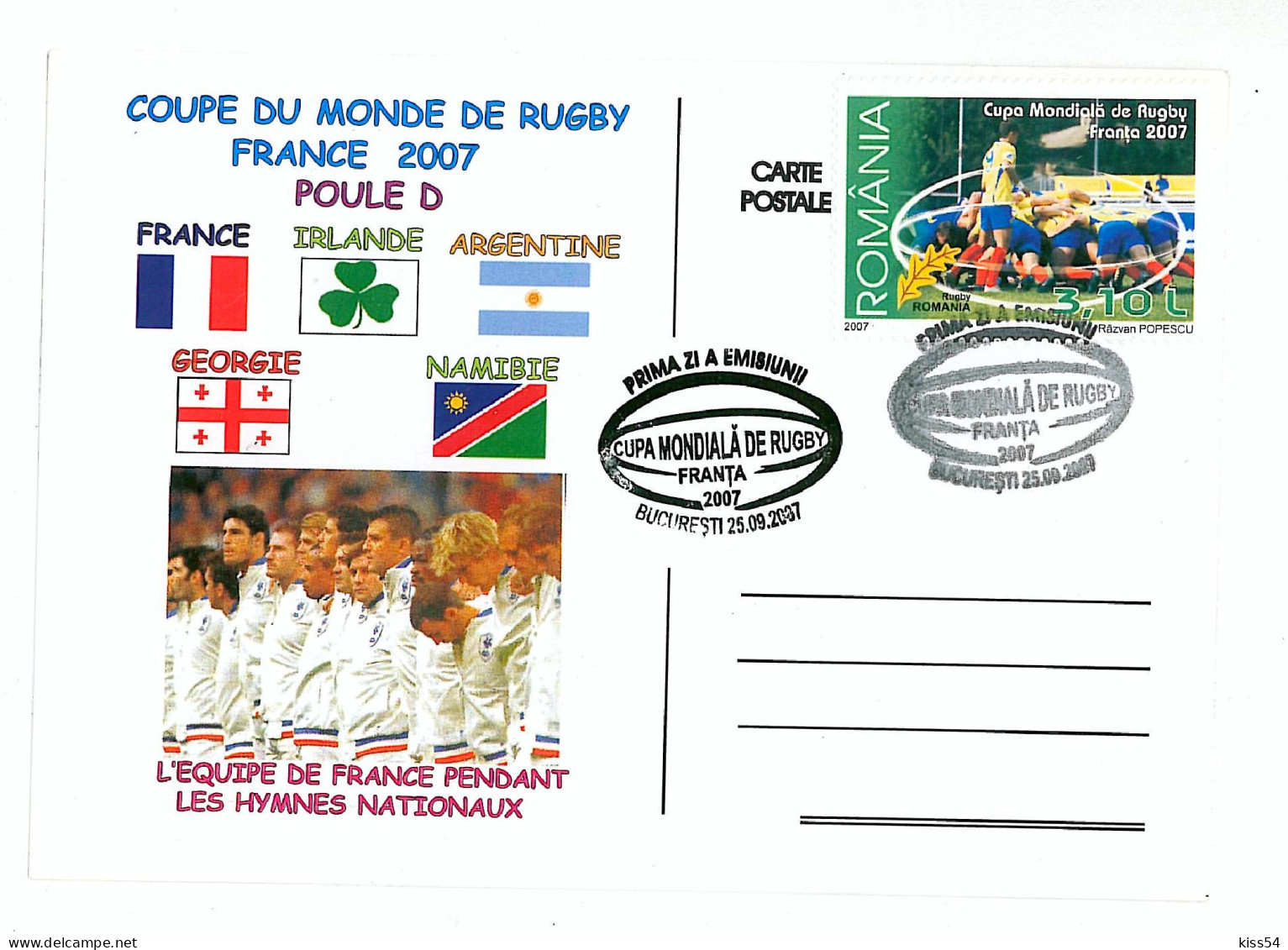 COV 65 - 6 RUGBY, Romania - Cover - Used - 2007 - Brieven En Documenten