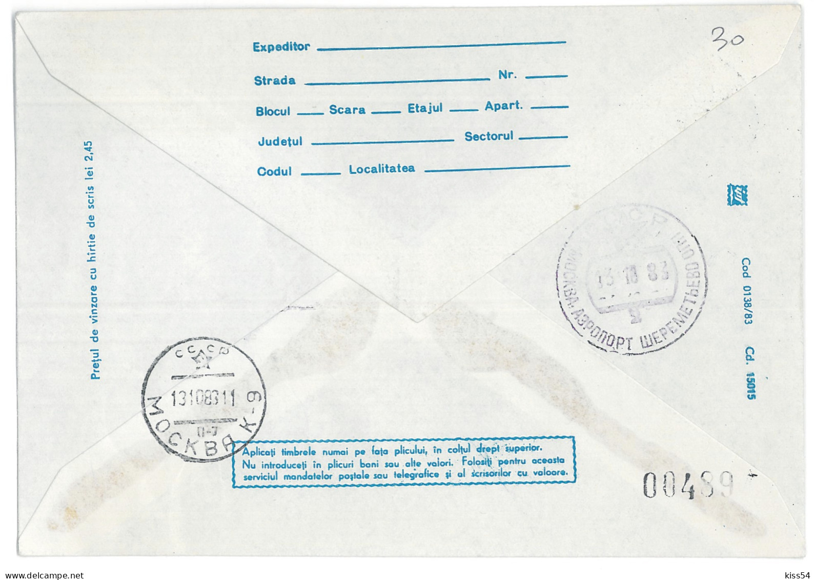 COV 65 - 304-a Flight, BUCURESTI-MOSCOW - Cover - Used - 1983 - Briefe U. Dokumente