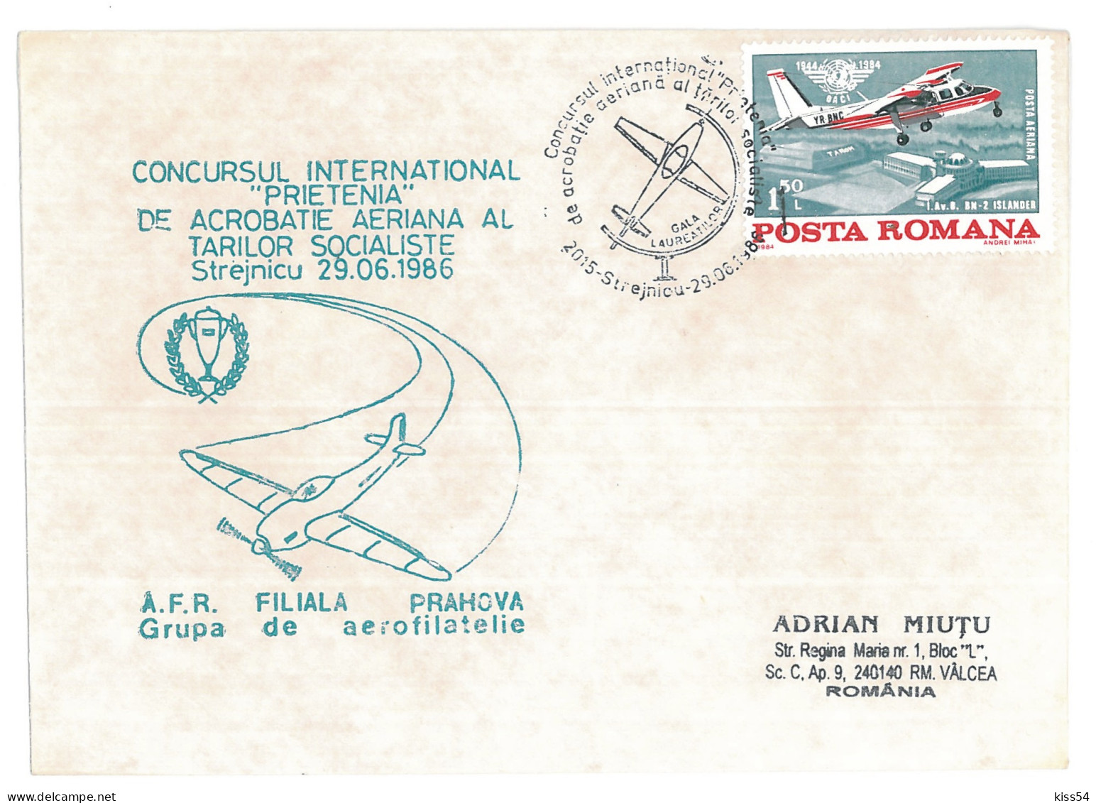 COV 65 - 348 AIRPLANE Flight, Strejnicu, Prahova, Romania - Cover - Used - 1986 - Brieven En Documenten