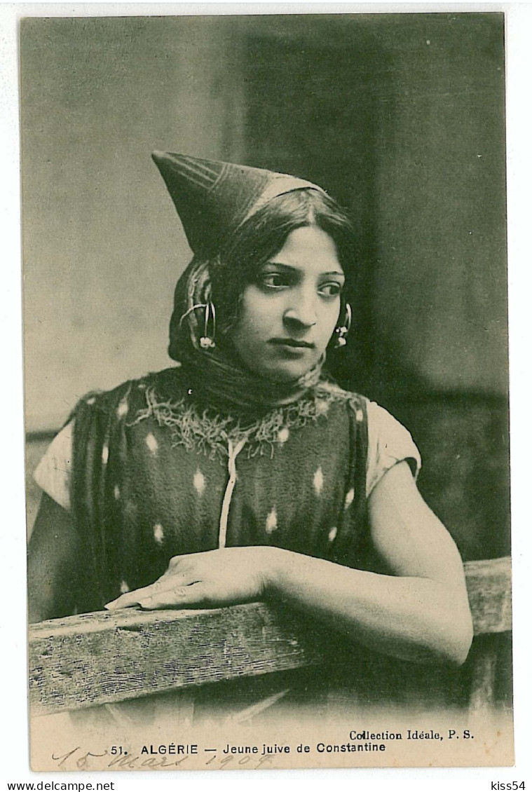 ALG 1 - 7466 JEWISH Woman, Algeria - Old Postcard - Unused - Judaísmo