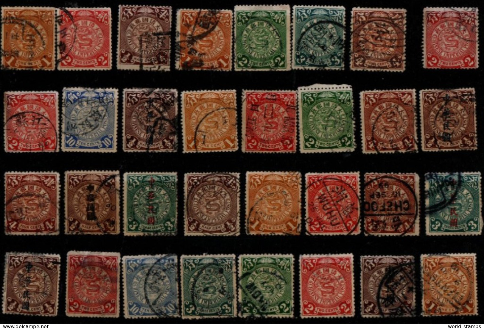 CHINE LOT - Used Stamps