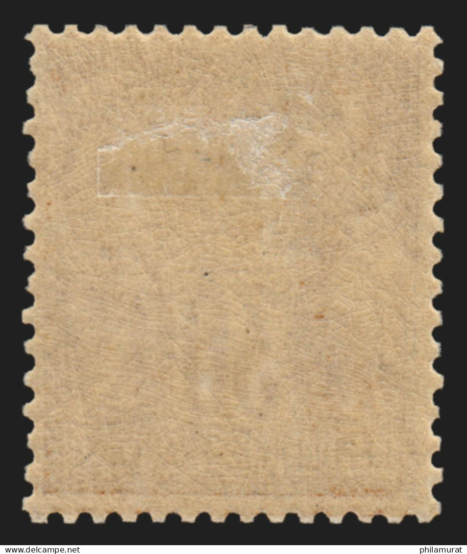 N°80, Sage 30c Brun-jaune, Type II, Neuf * Légère Trace De Charnière - TB - 1876-1898 Sage (Type II)