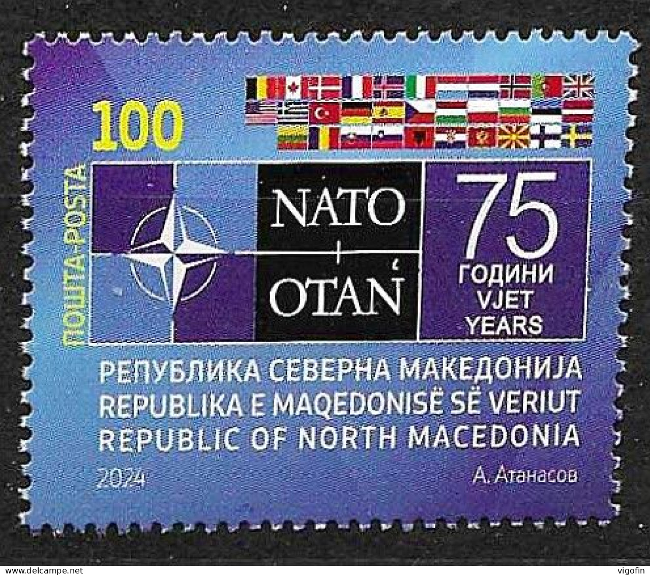 NMK 2024-06 75 A° NATO, NORTH MACEDONIA, 1v, MNH - Macedonia Del Norte