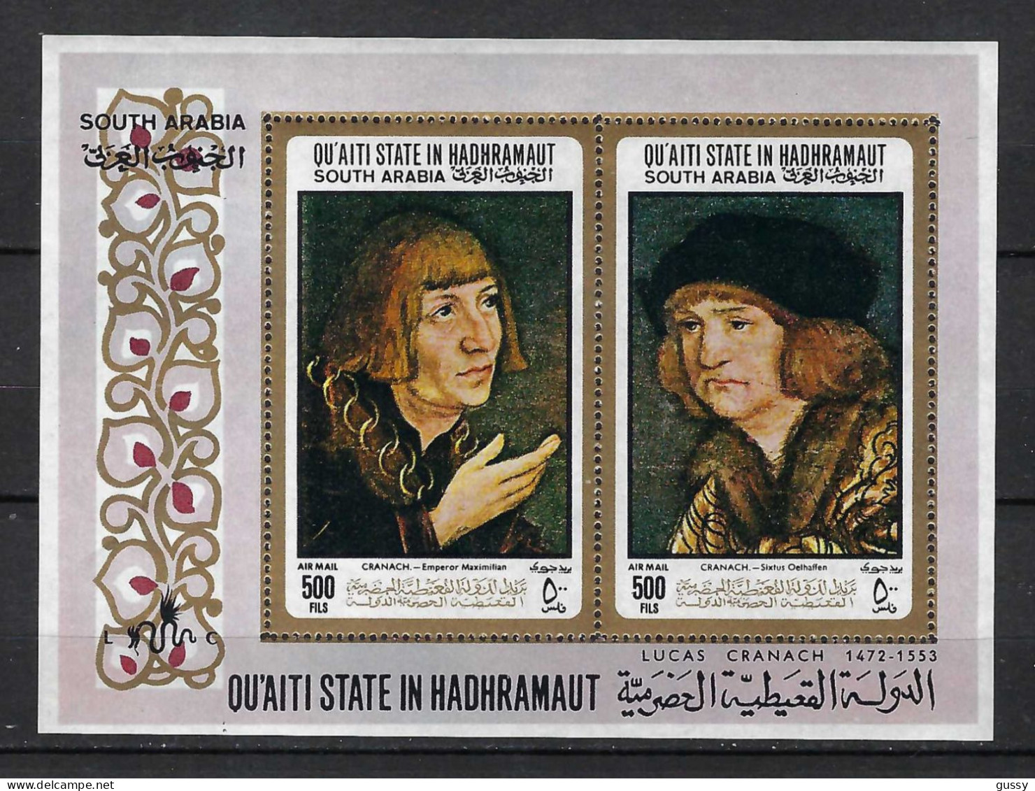HADHRAMAUT:  B&F Neuf** "Peintures De Cranach" - Autres & Non Classés
