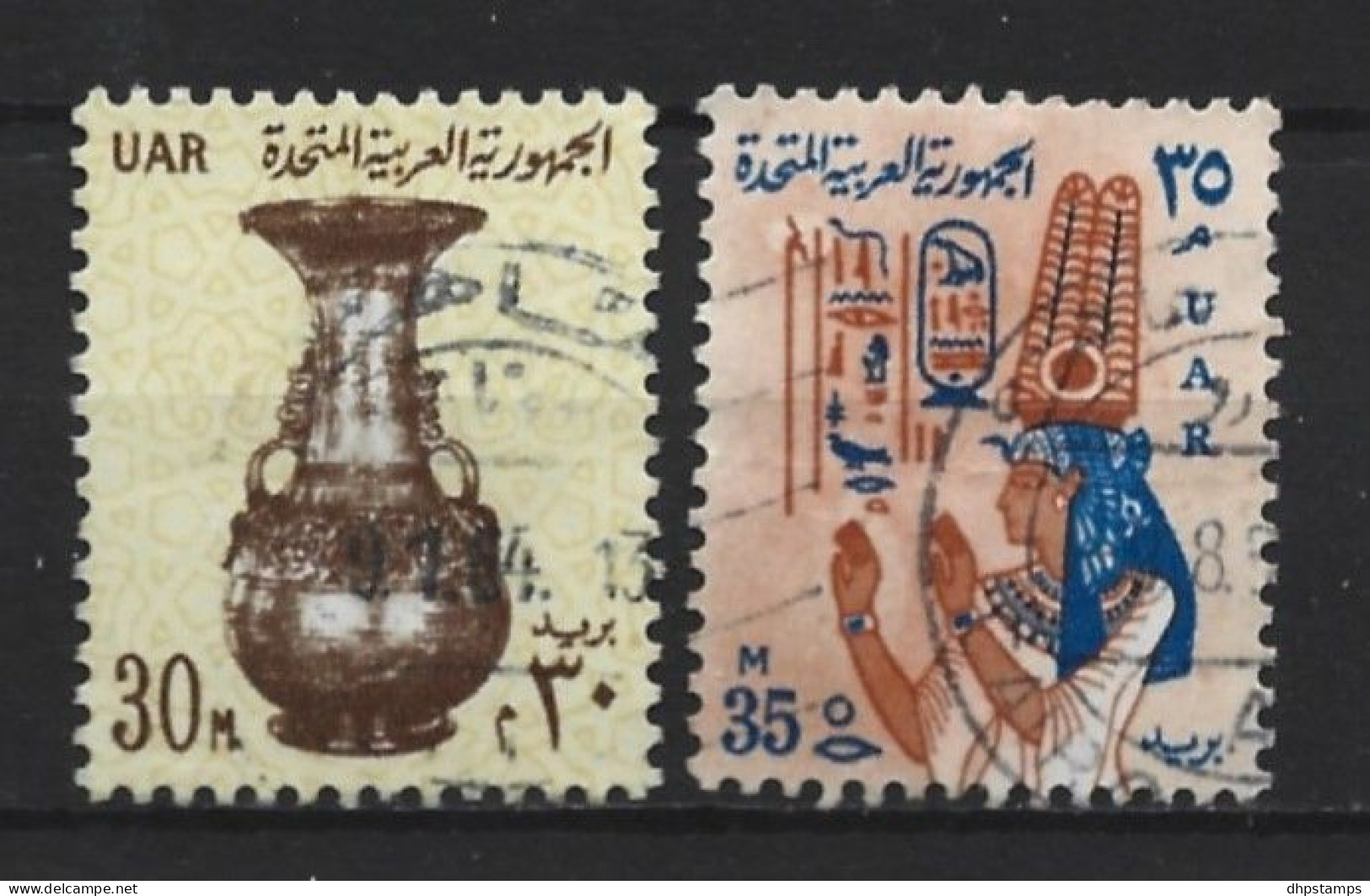 Egypte 1964 Definitif Y.T. 586/587 (0) - Oblitérés