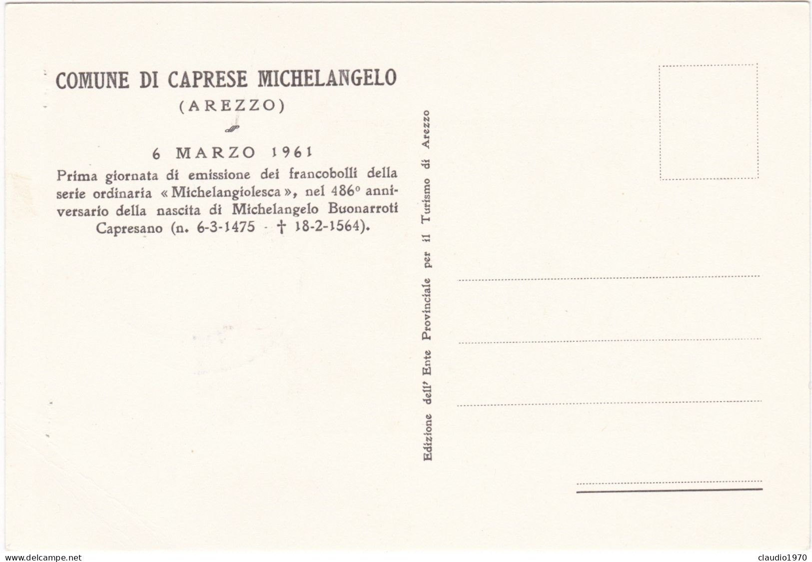 REPUBLICA - ITALIA - CARTOLINA  - 150 LIRE -  COMUNE DI CAPRESE MICHELANGELO (AREZZO) 1961 - 1961-70: Marcofilia