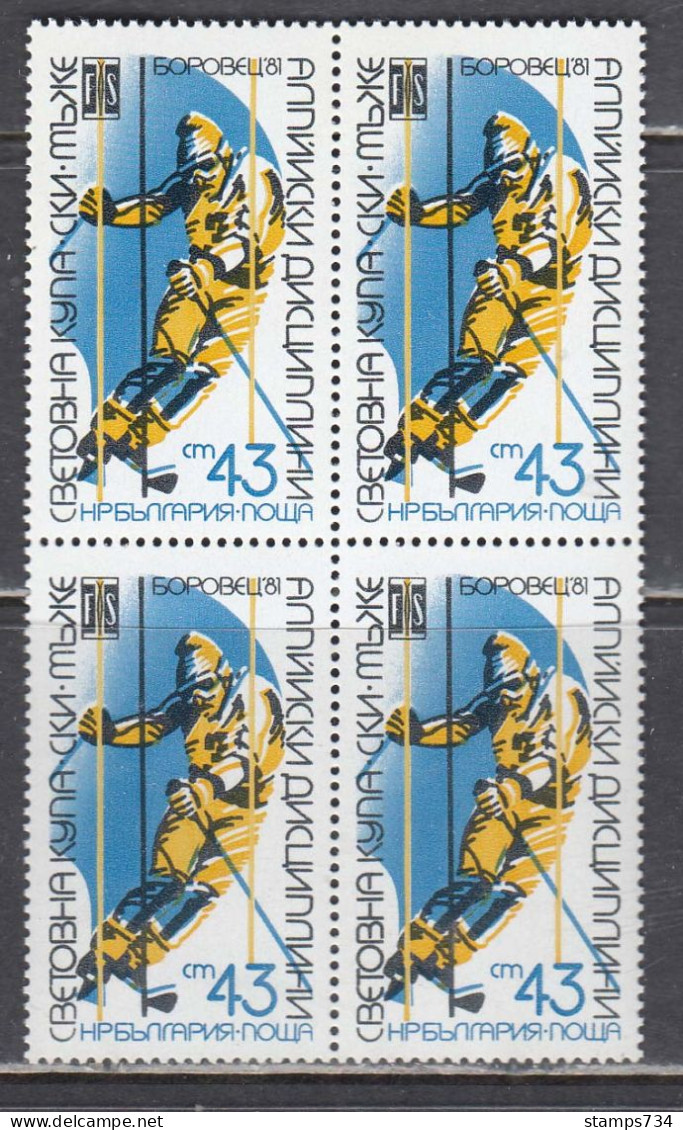 Bulgaria 1981 - World Cup Ski Race, Borovetz, Mi-Nr. 2969, Bloc Of Four, MNH** - Nuevos