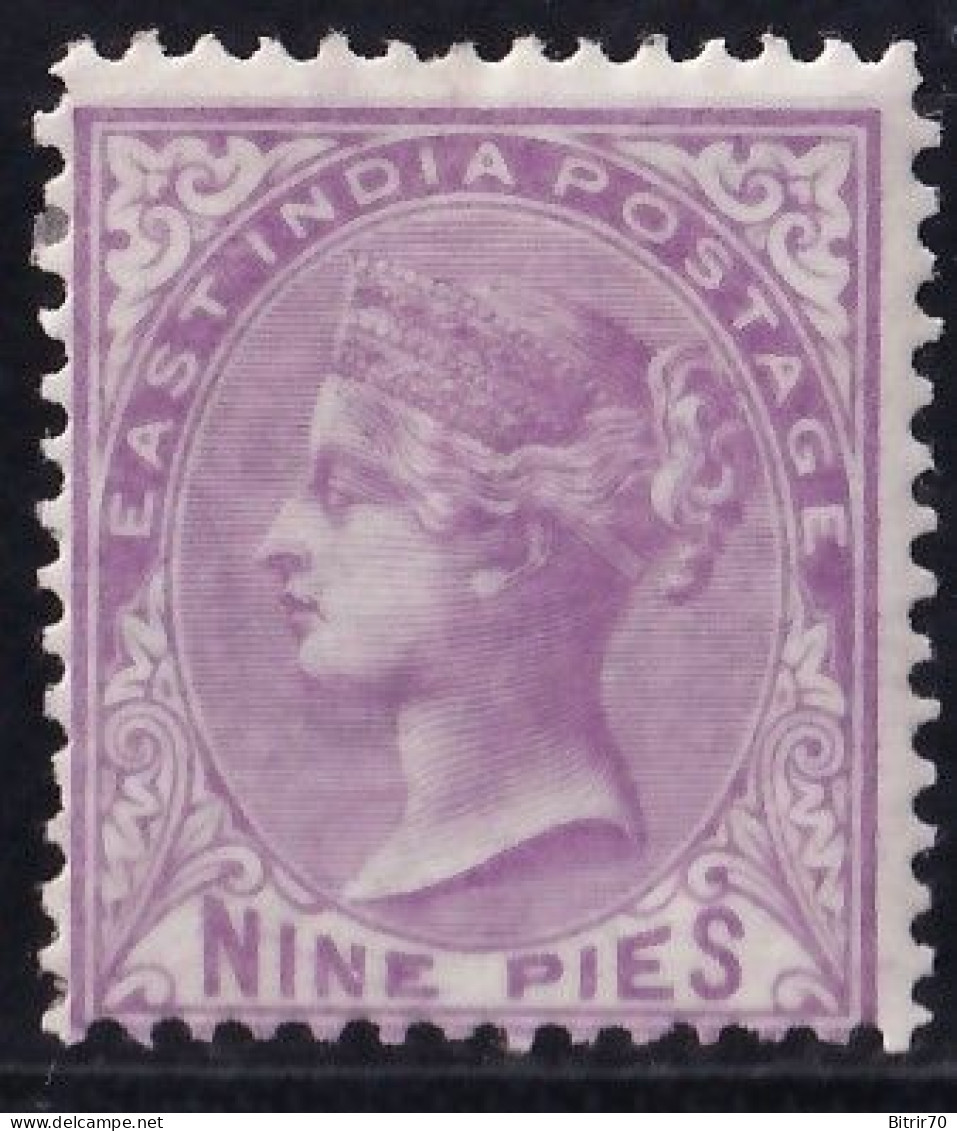 India. 1874-79 Y&T. 29, MH. - 1882-1901 Imperium