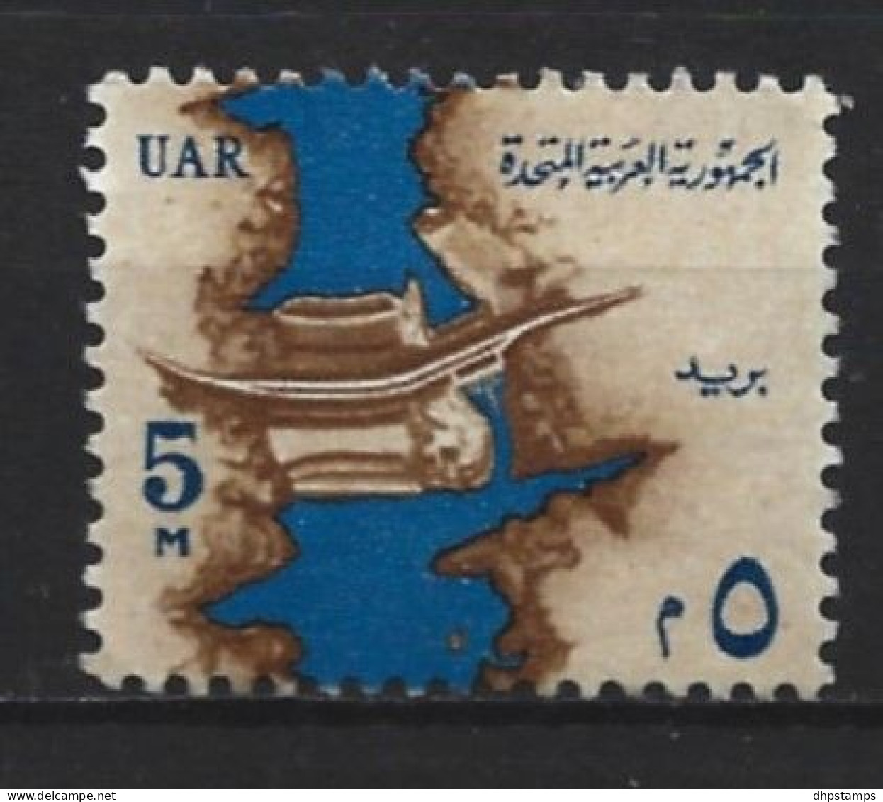 Egypte 1964 Definitif Y.T. 582 (0) - Oblitérés