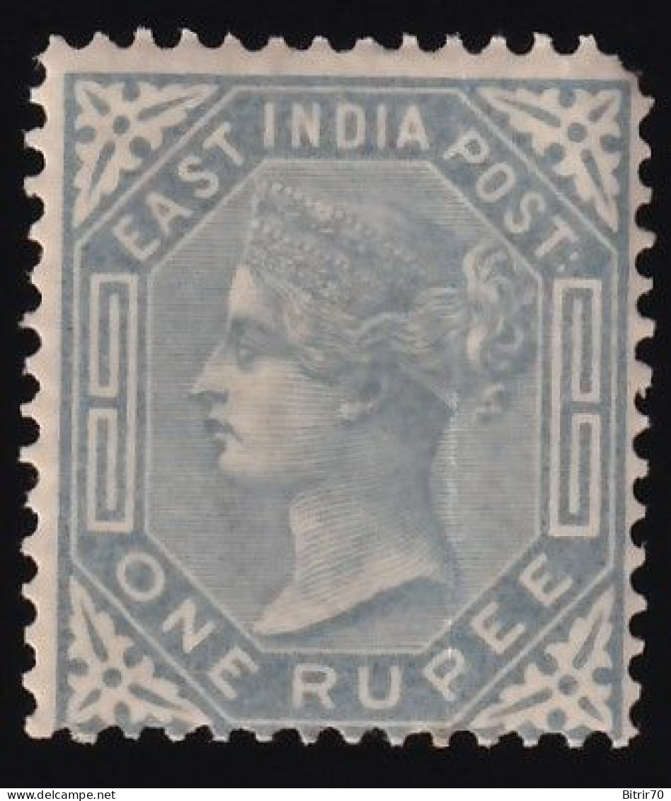 India. 1874-79 Y&T. 32, MH. - 1882-1901 Impero