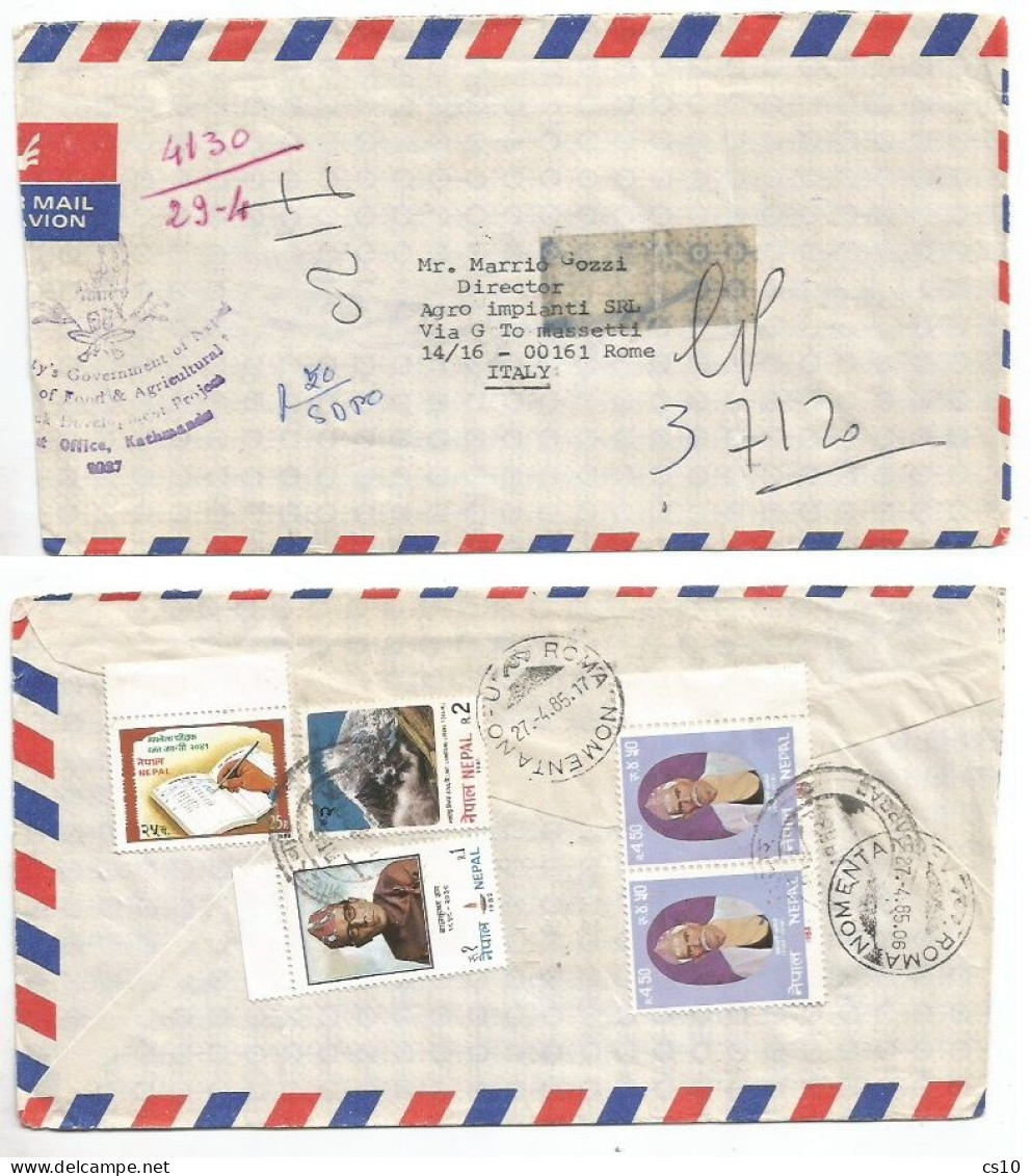 Nepal WFP Office Kathmandu AirmailCV 14apr1985 To Italy With 5 Stamps - Nepal