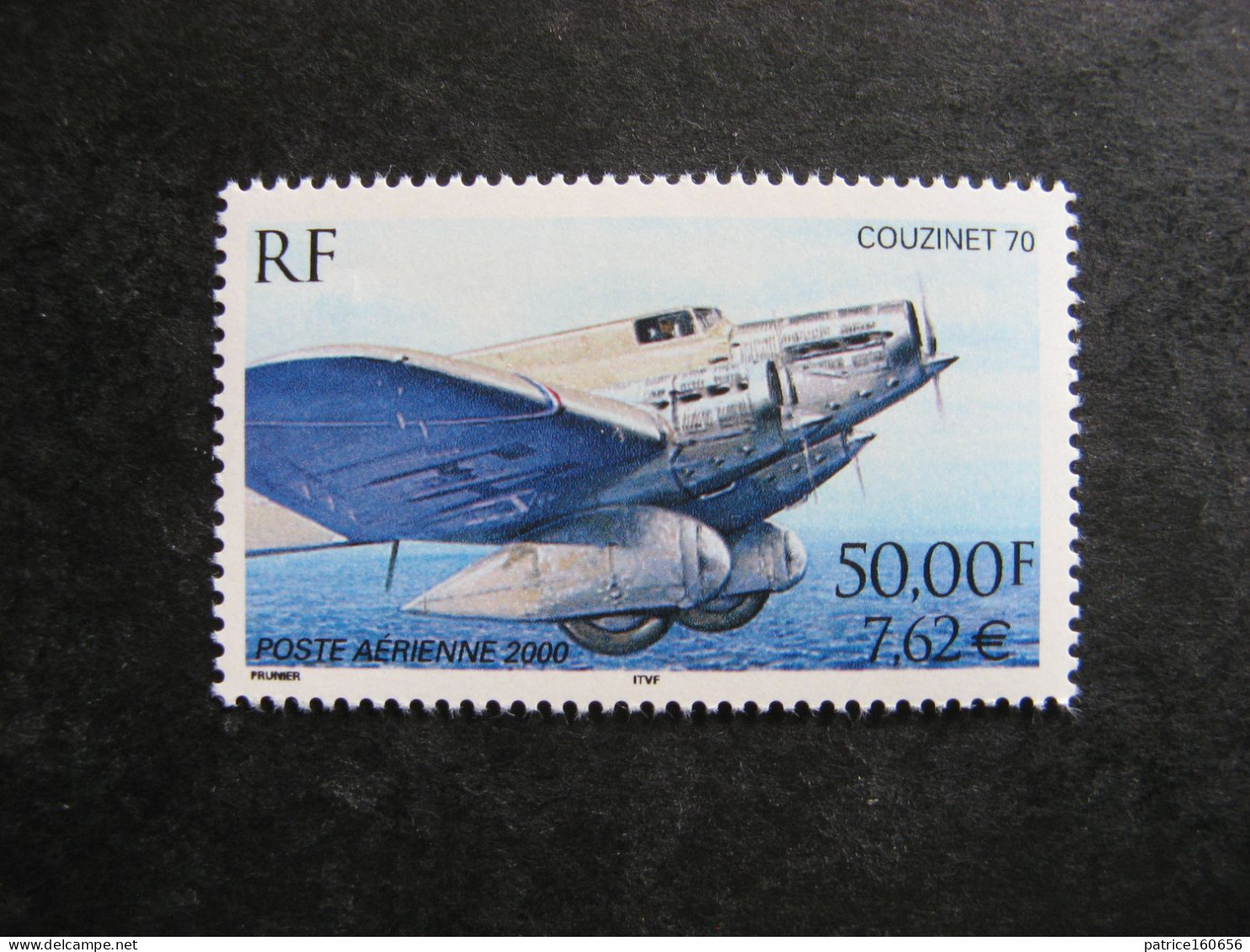 B). TB PA N° 64, Neuf XX. - 1960-.... Mint/hinged