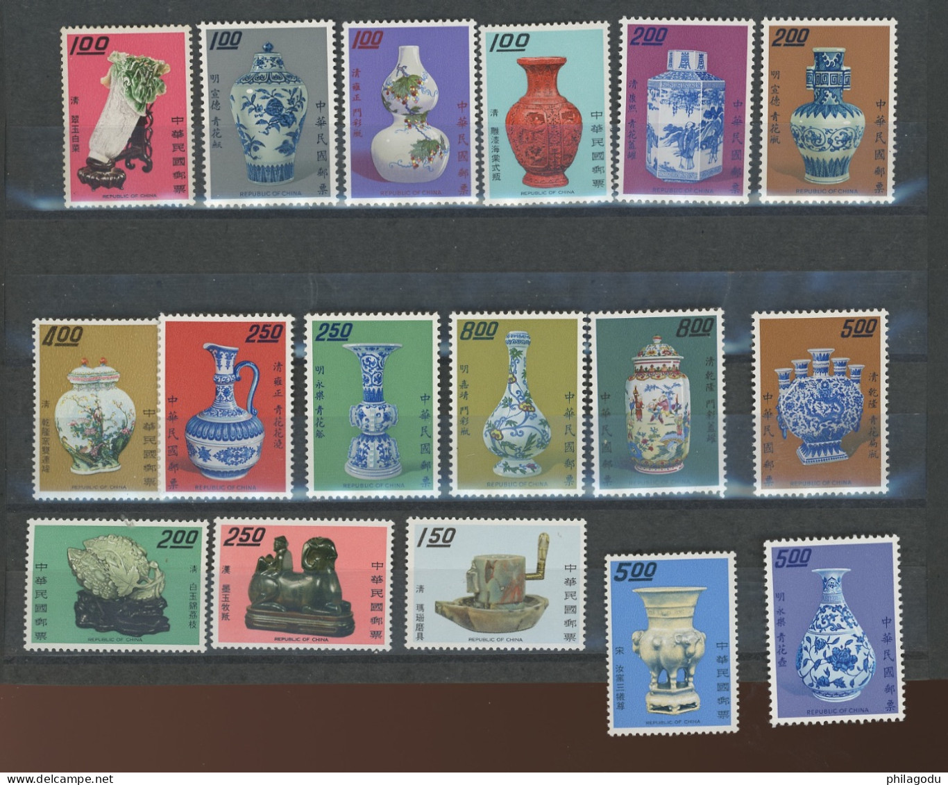 Craft   **  17 Val **. Mint NH. Sets Maybe Complete ? - Unused Stamps