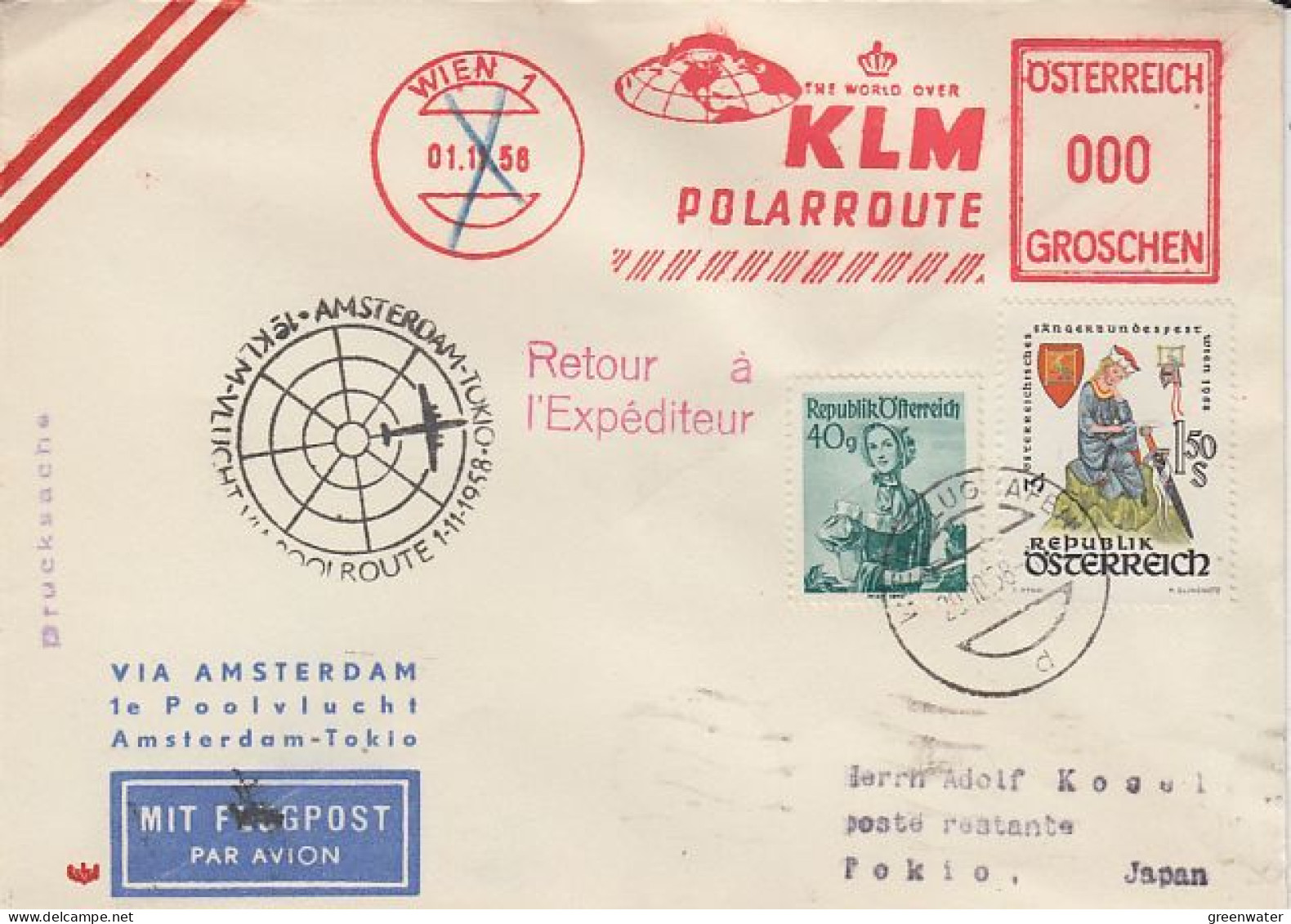 Austria 1958 KLM Polarroute 1st Flight Amsterdam- Tokio Japan Cover (59620) - Covers & Documents