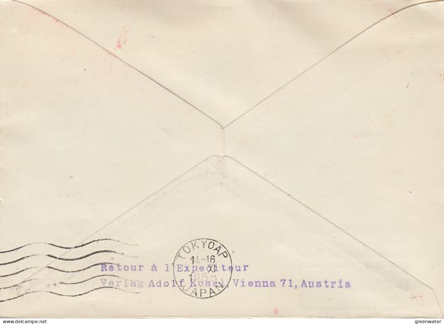 Austria 1958 KLM Polarroute 1st Flight Amsterdam- Tokio Japan Cover (59620) - Storia Postale