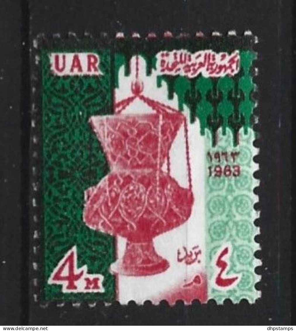 Egypte 1963 Definitif Y.T. 558 (0) - Usati