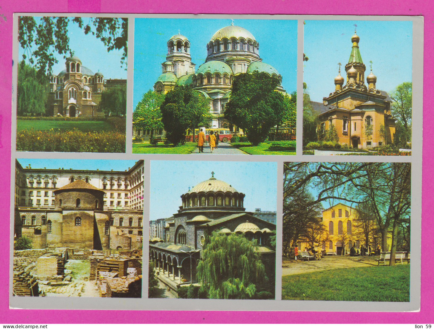 311240 / Bulgaria - Sofia - 6 View Churches In The City Russia Church Of St. Nicholas The Miraclemaker 1984 PC Septemvri - Kerken En Kathedralen