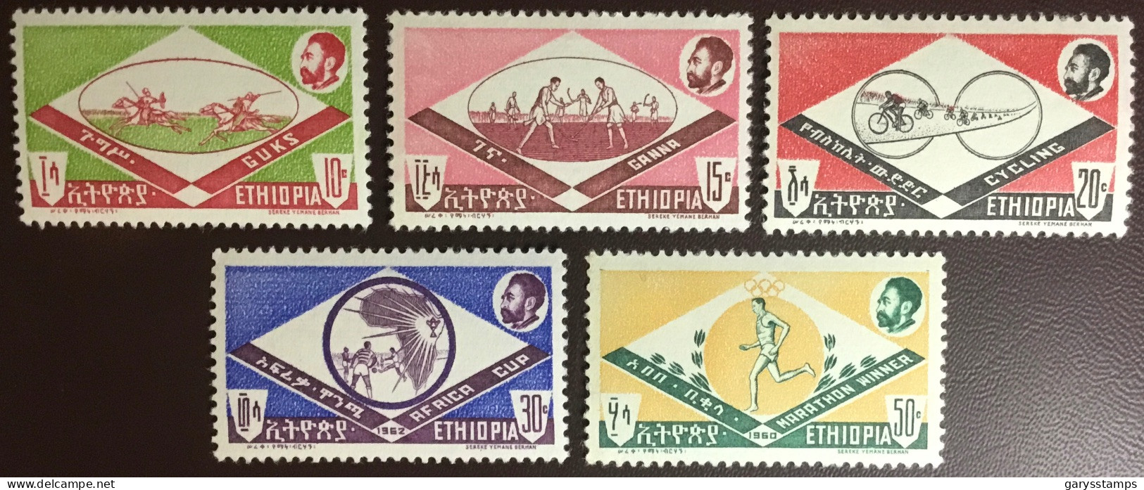 Ethiopia 1962 African Games MNH - Ethiopie