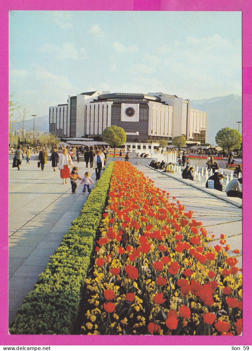 311253 / Bulgaria - Sofia - National Palace Of Culture (NPC) "Lyudmila Zhivkova" 1987 PC Septemvri , Bulgarie Bulgarien - Bulgarie