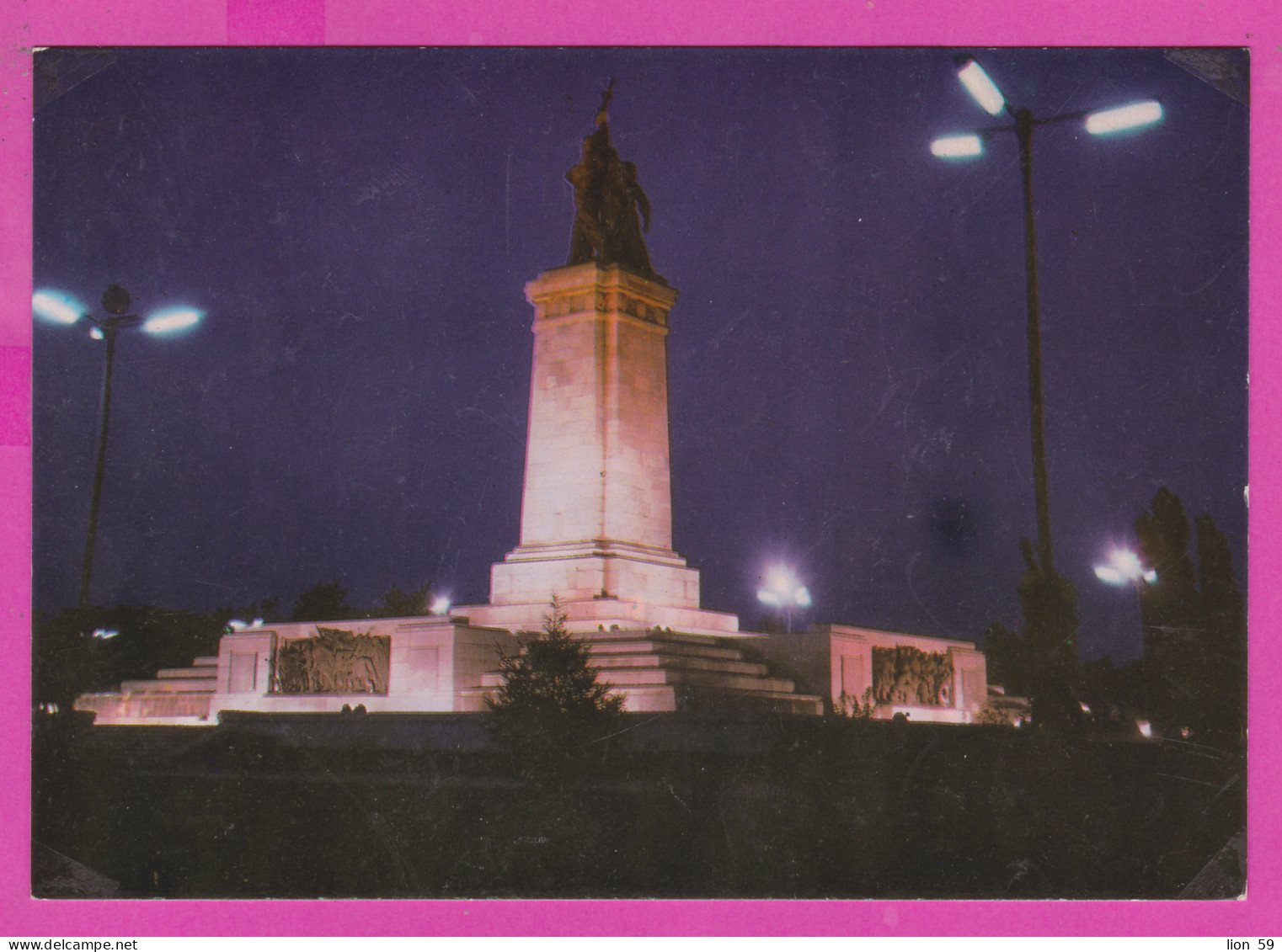 311258 / Bulgaria - Sofia - Nacht Night Nuit The Monument To The Soviet Army Many People 1975 PC Septemvri , Bulgarie  - Monumentos