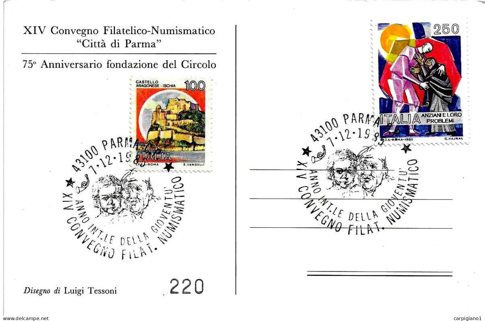 ITALIA ITALY - 1985 PARMA XIV Convegno Filatelico Num. - Anno Internazionale Della Gioventù Su Cartolina Speciale - 765 - 1981-90: Marcophilie