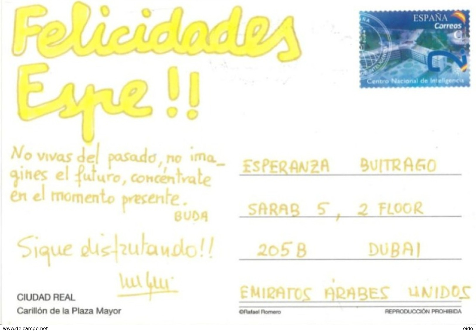 SPAIN - 2023 - STAMP POSTCARD FROM CIUDAD REAL, SPAIN TO DUBAI . - Other & Unclassified