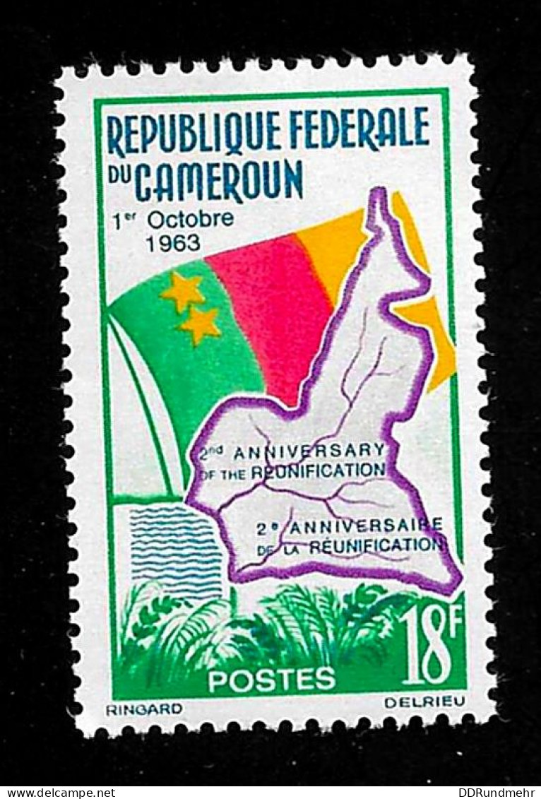 1963 Maps Michel CM 396 Stamp Number CM 390 Yvert Et Tellier CM 373 Stanley Gibbons CM 350 Xx MNH - Cameroon (1960-...)