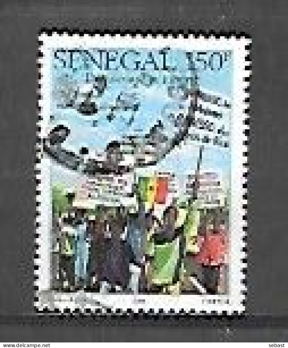 TIMBRE OBLITERE DU SENEGAL DE 2010 N° MICHEL 2152 - Sénégal (1960-...)