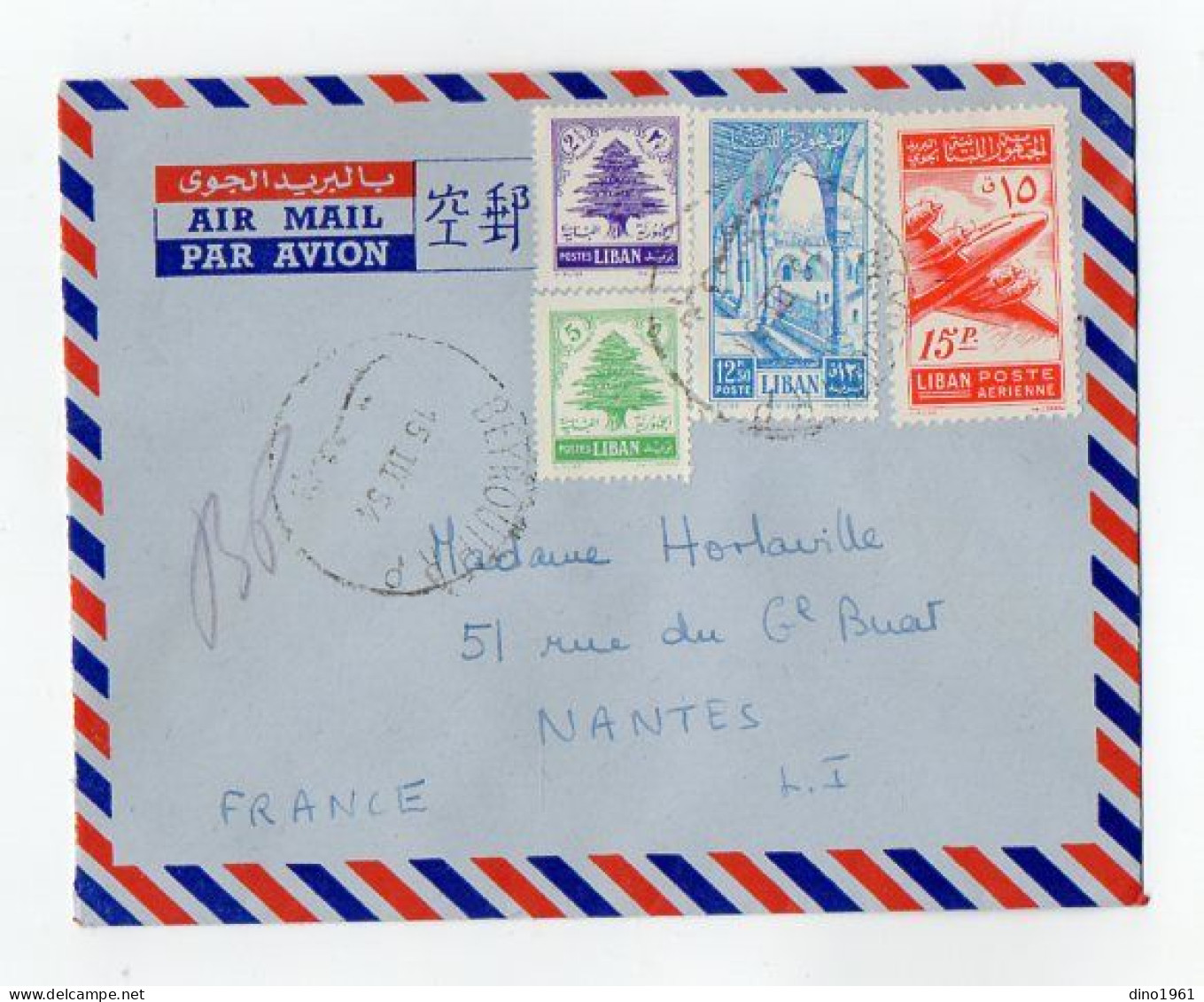 TB 4787 - 1954 - LSC - Lettre Par Avion De BEYROUTH ( Liban ) Pour NANTES ( France ) - Liban