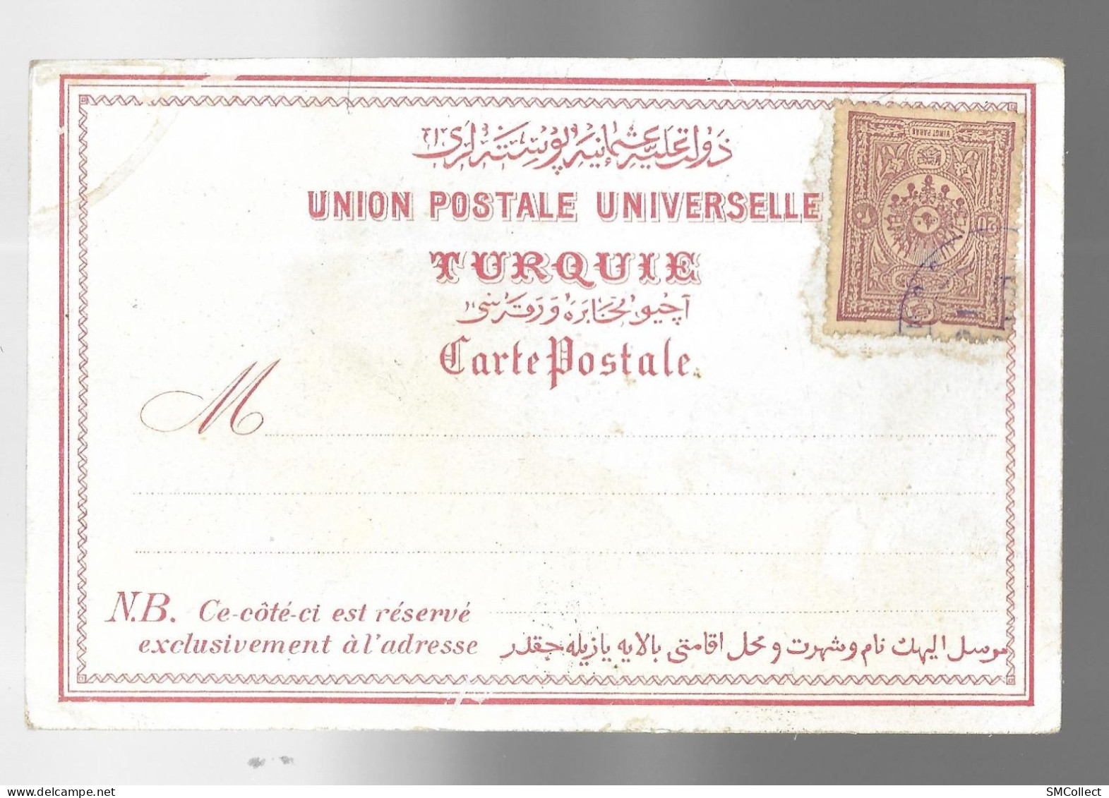 VOIR DESCRIPTION. Souvenir Du Grand Hotel Continental, Constantinople. Carte Inédite (A18p71) - Turquie