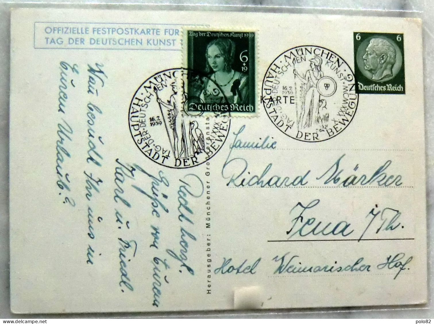 Festkarte Tag Der Deutschen Kunst 1939 München Sonderstempel - Weltkrieg 1939-45